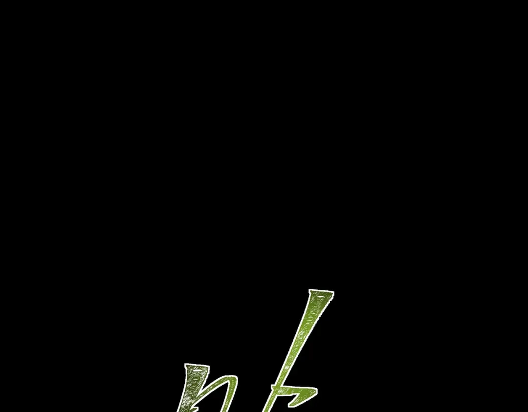 被校花分手后，我直接武道通神 第97话：变化，还差得远 第71页