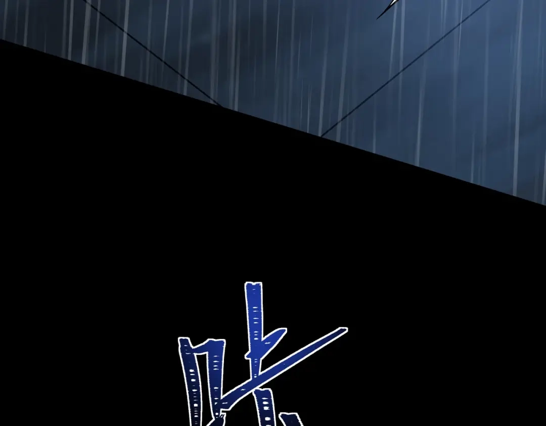 被校花分手后，我直接武道通神 第98话：雨中，隔岸观火 第155页
