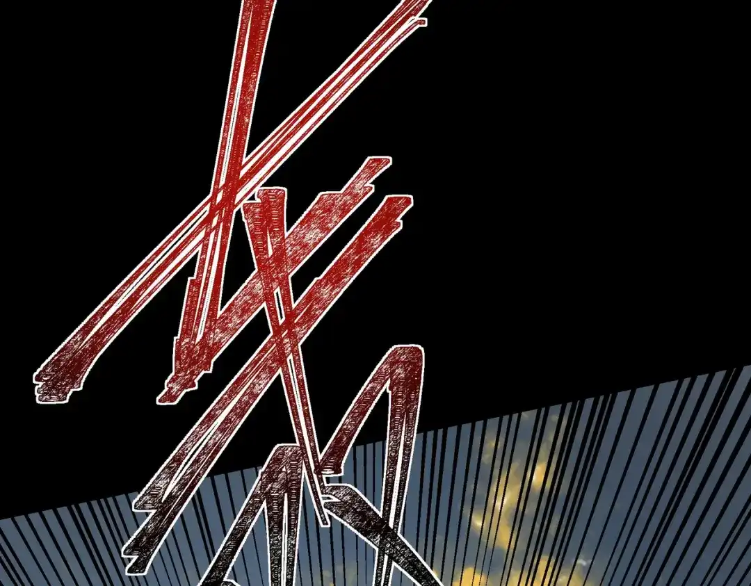 被校花分手后，我直接武道通神 第98话：雨中，隔岸观火 第223页