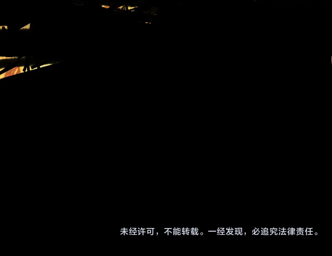 被校花分手后，我直接武道通神 第98话：雨中，隔岸观火 第239页