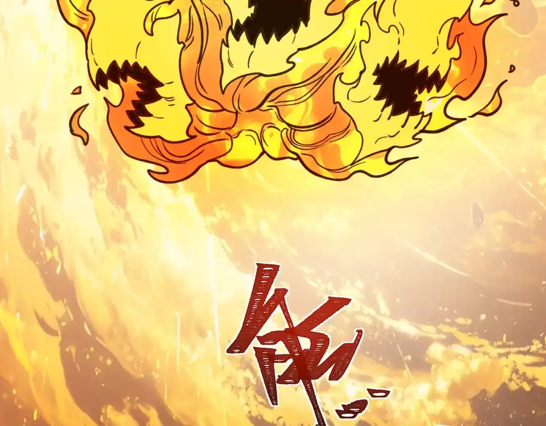 被校花分手后，我直接武道通神 第99话：强敌，不过尔尔 第112页