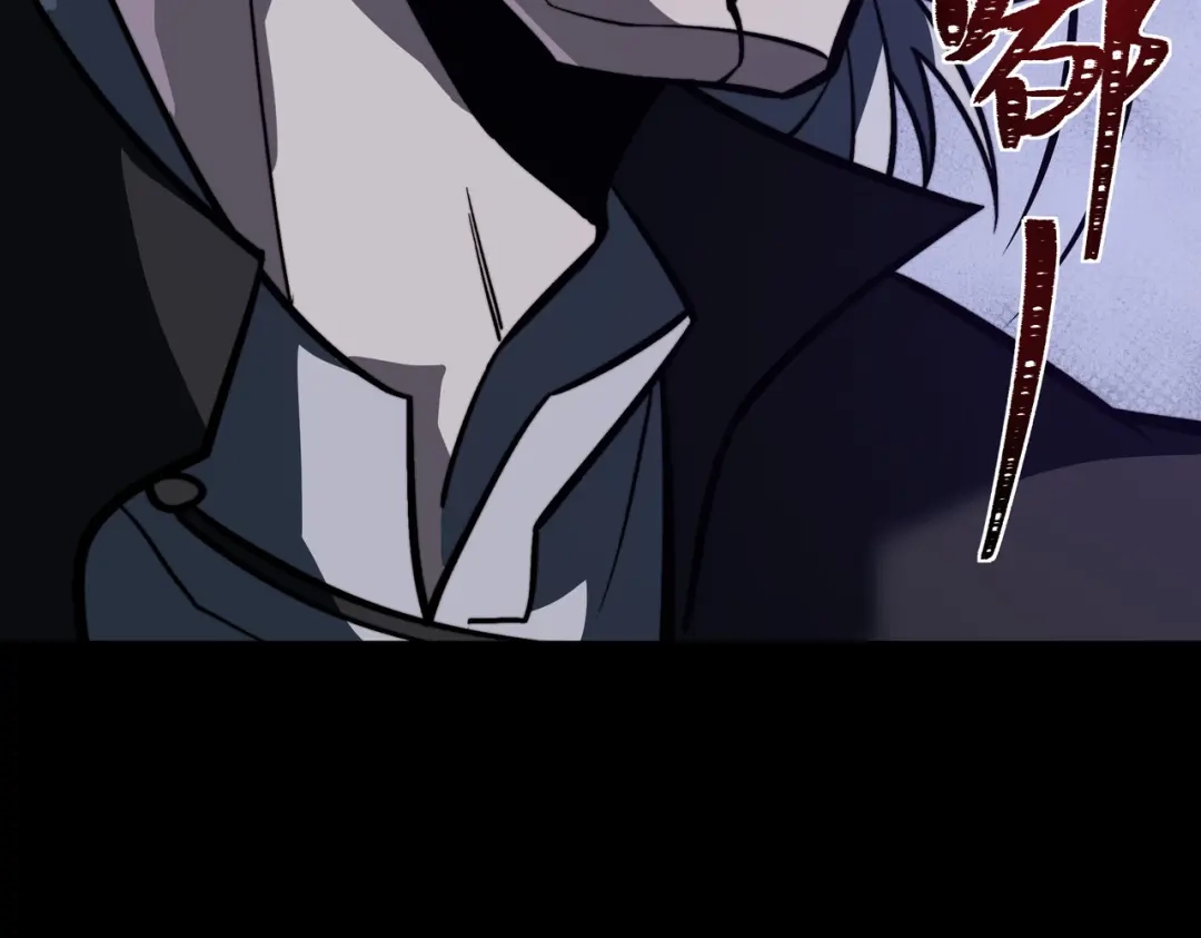 被校花分手后，我直接武道通神 第99话：强敌，不过尔尔 第195页