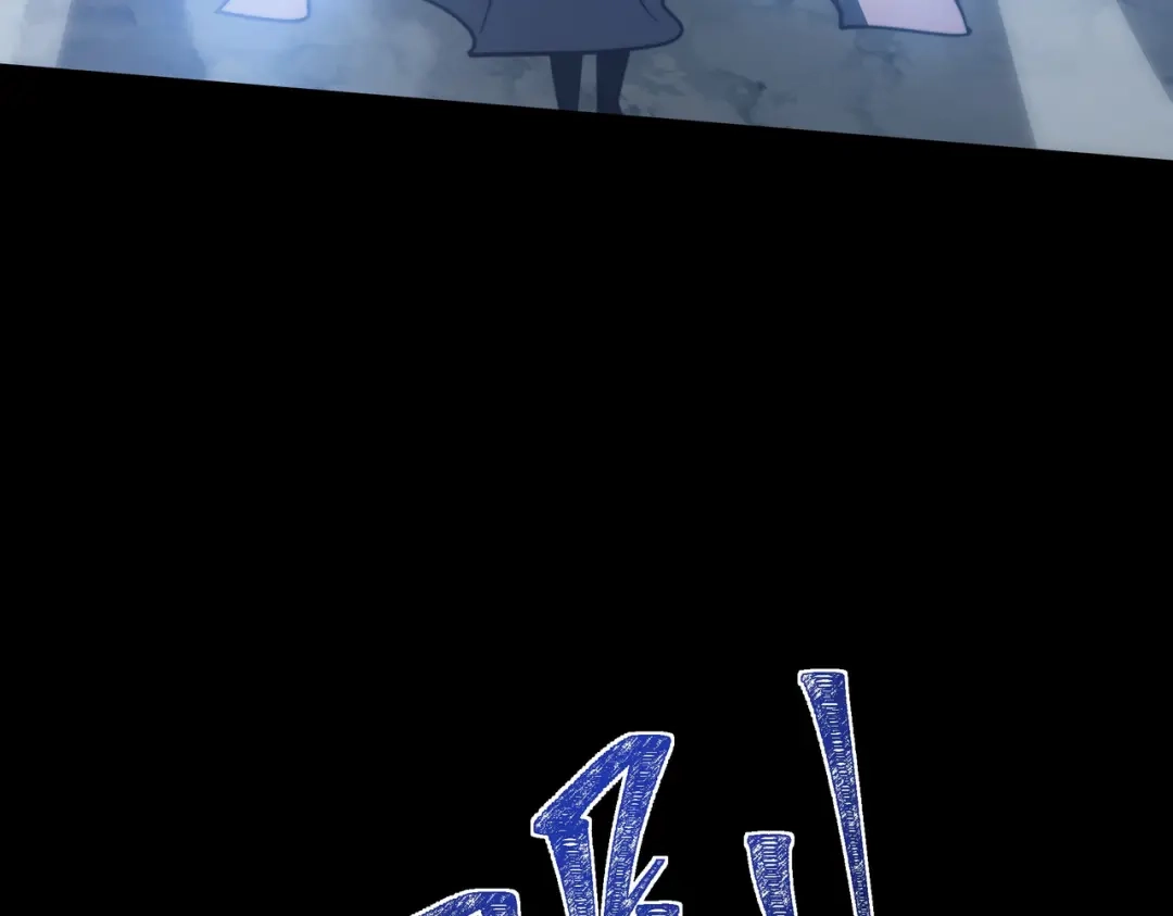 被校花分手后，我直接武道通神 第99话：强敌，不过尔尔 第40页