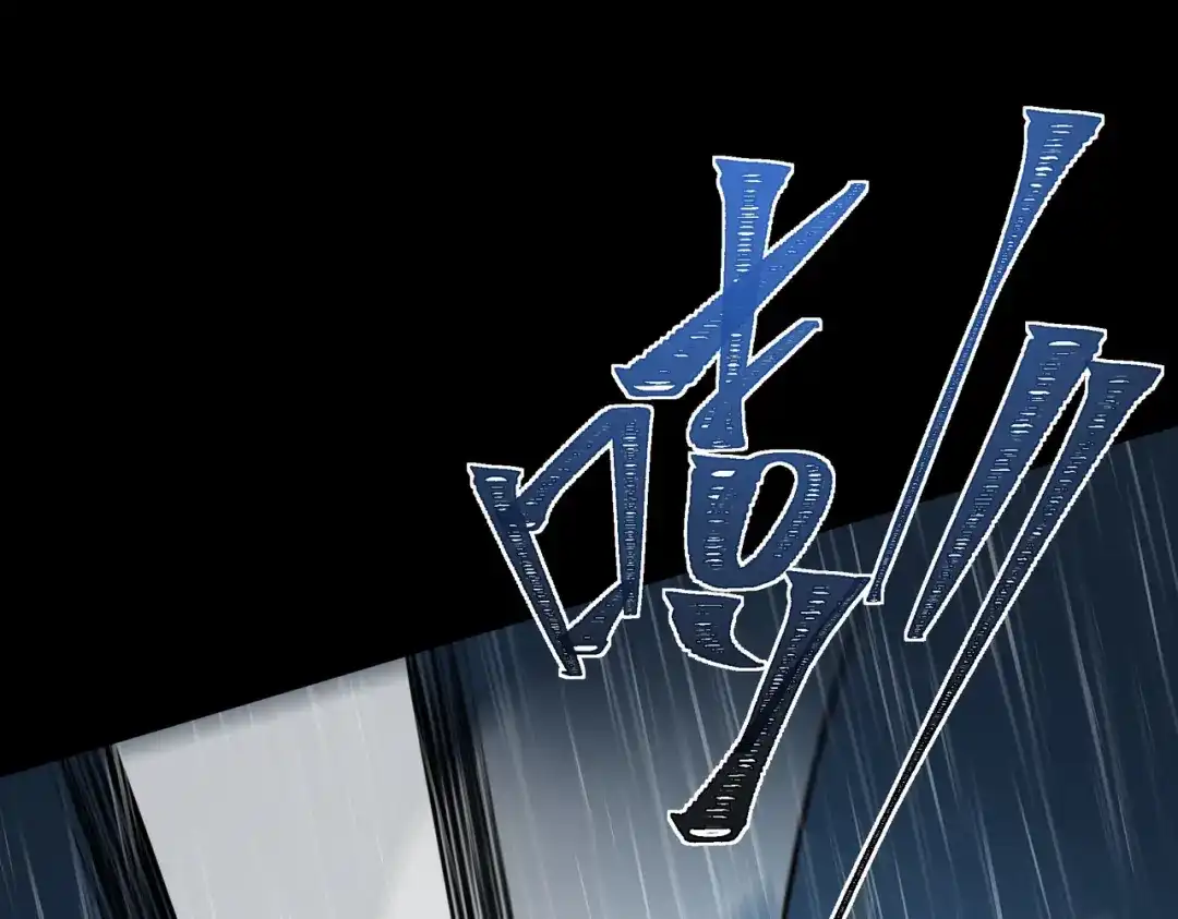 被校花分手后，我直接武道通神 第99话：强敌，不过尔尔 第44页