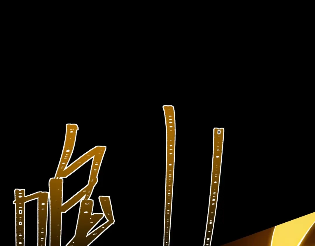 被校花分手后，我直接武道通神 第100话：展开，风云旭日 第151页