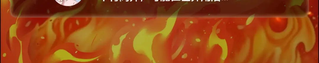 被校花分手后，我直接武道通神 第100话：展开，风云旭日 第249页