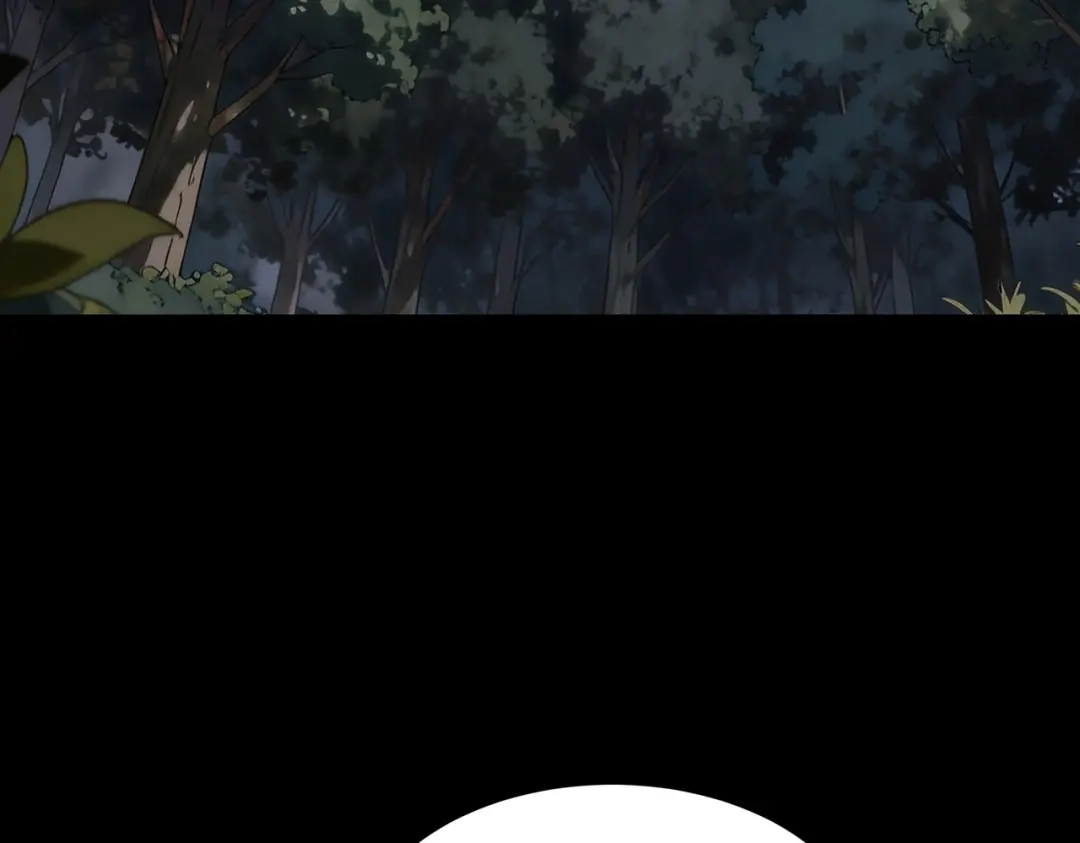 被校花分手后，我直接武道通神 第101话：杀机，界限破除 第106页