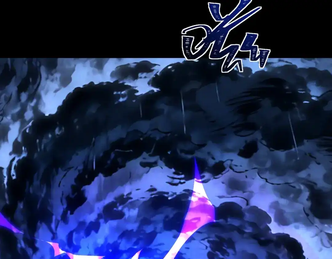被校花分手后，我直接武道通神 第101话：杀机，界限破除 第169页