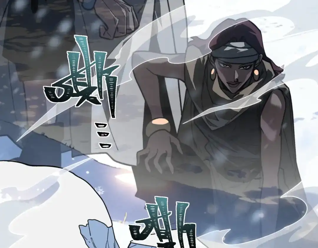 被校花分手后，我直接武道通神 第101话：杀机，界限破除 第228页