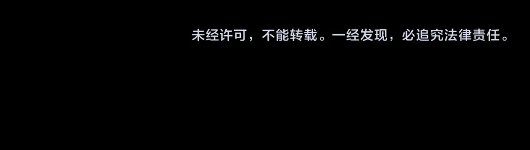 被校花分手后，我直接武道通神 第101话：杀机，界限破除 第246页