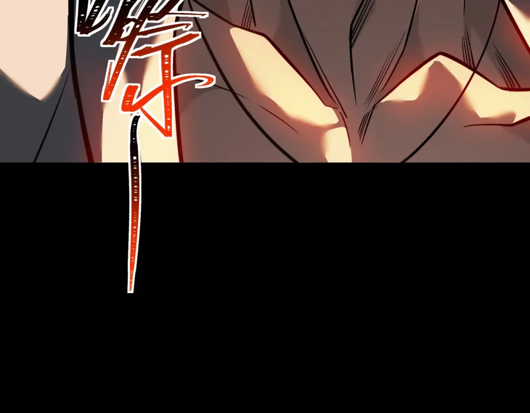 被校花分手后，我直接武道通神 第101话：杀机，界限破除 第89页