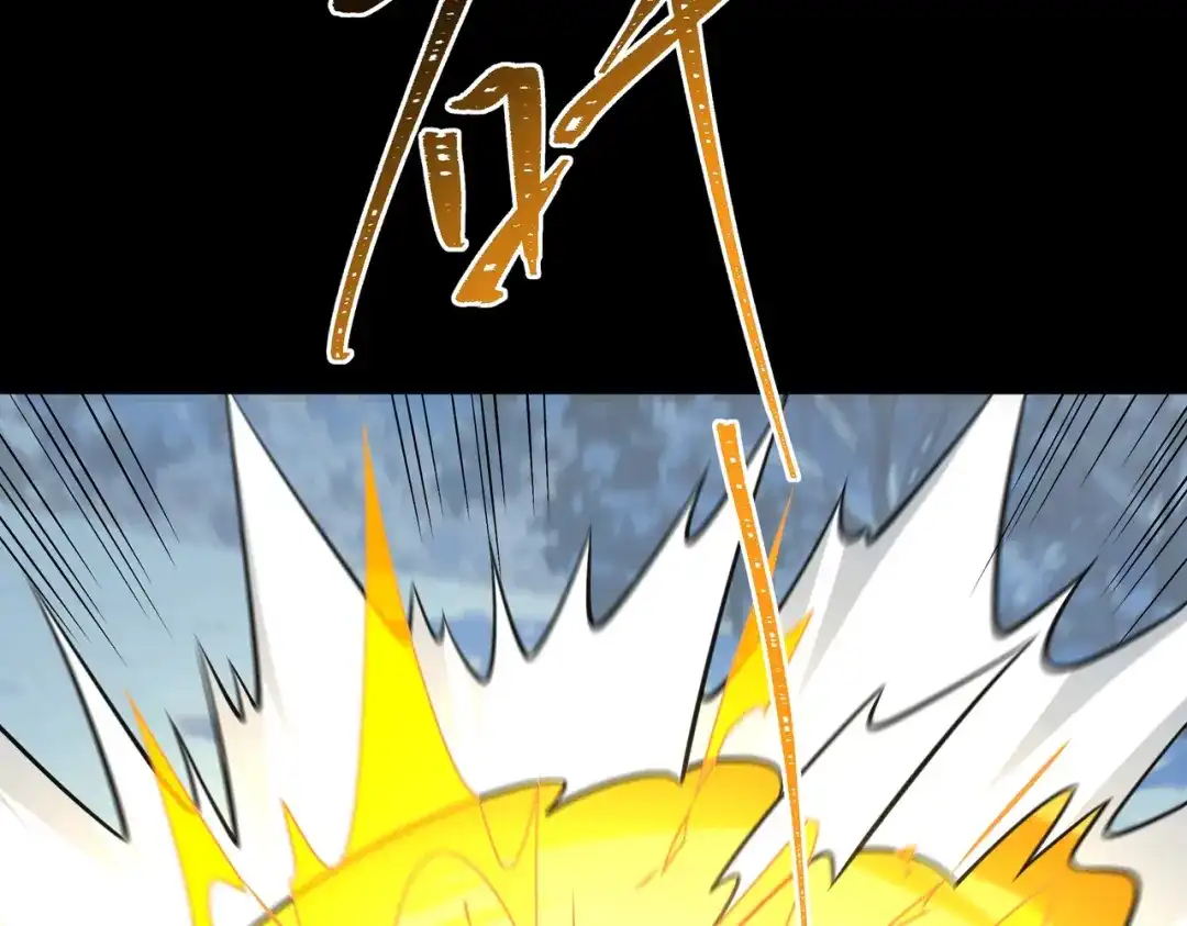 被校花分手后，我直接武道通神 第102话：修行，全民武道 第11页