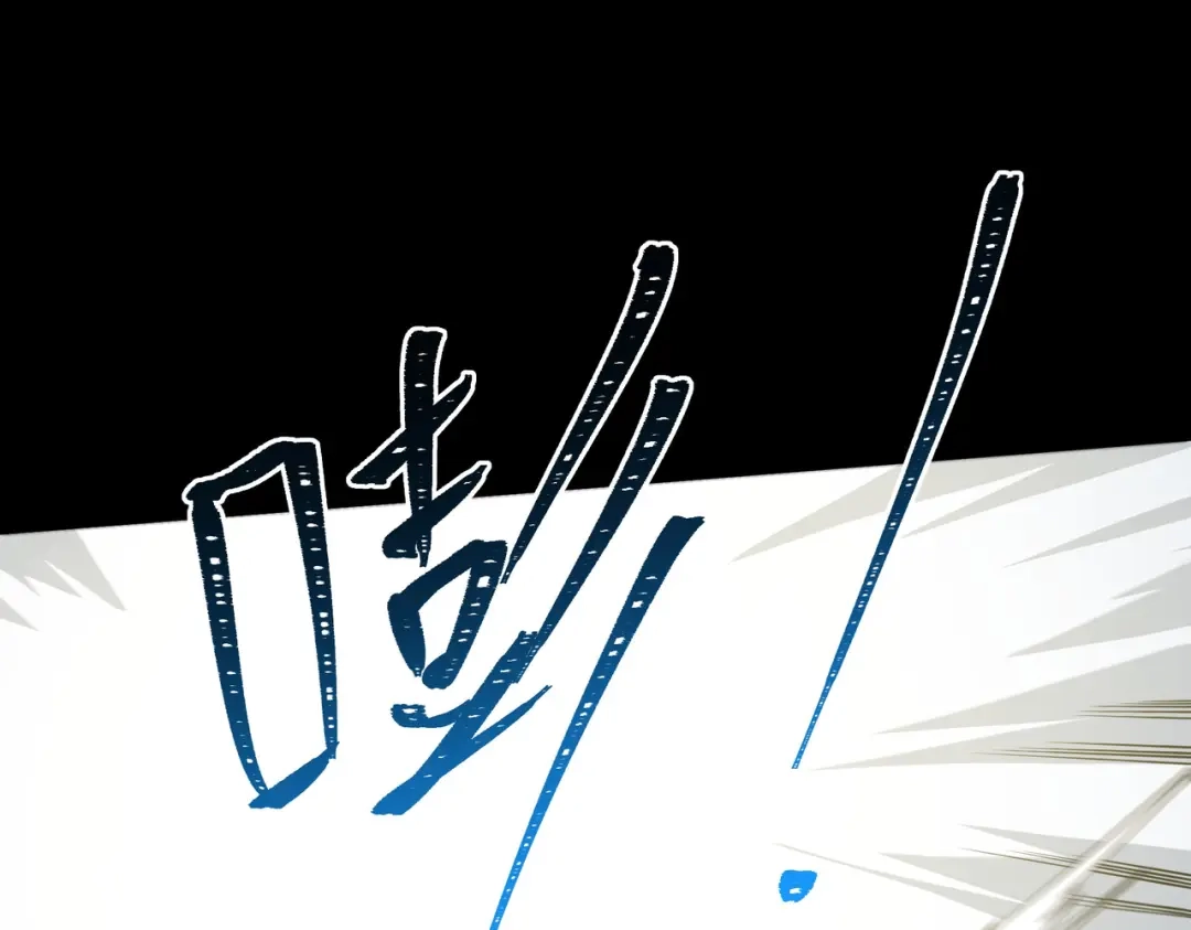 被校花分手后，我直接武道通神 第102话：修行，全民武道 第5页