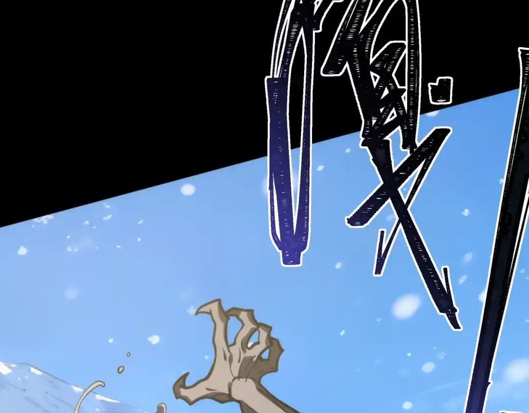 被校花分手后，我直接武道通神 第102话：修行，全民武道 第59页
