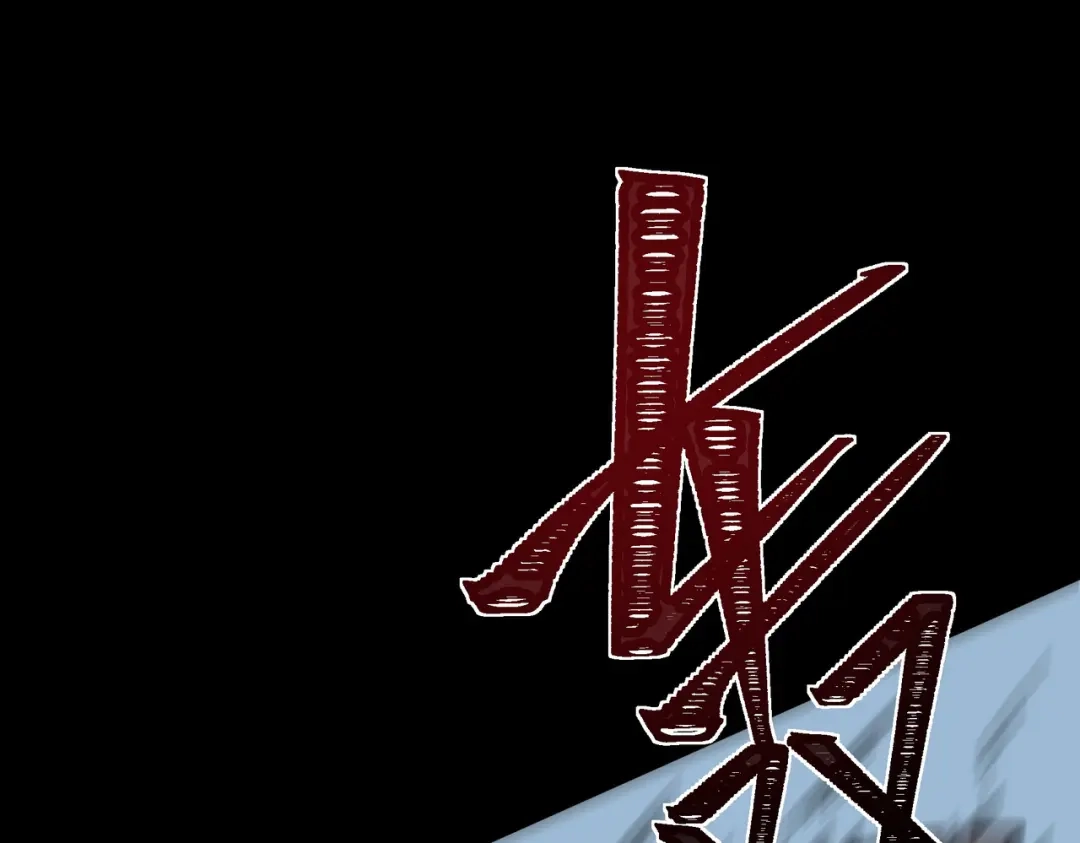 被校花分手后，我直接武道通神 第102话：修行，全民武道 第68页
