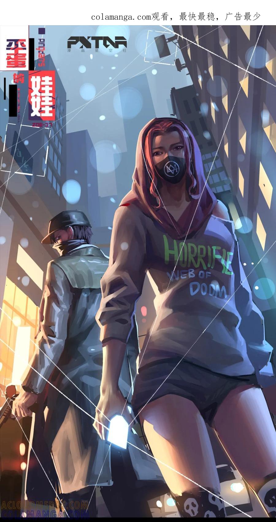 第1页