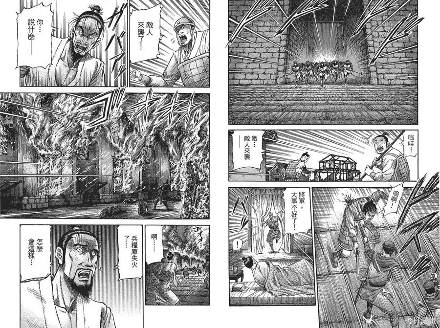 第60页