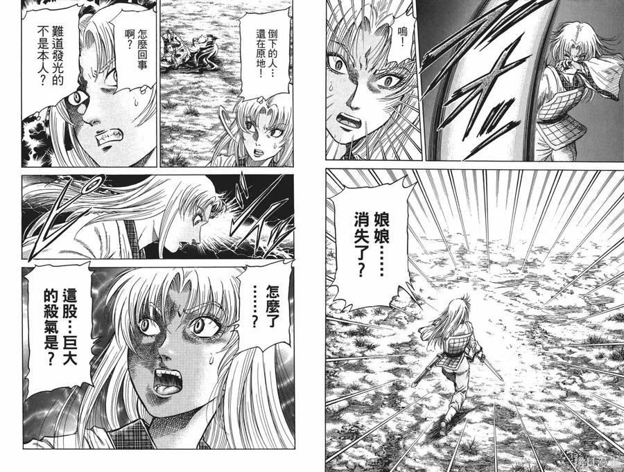 第78页