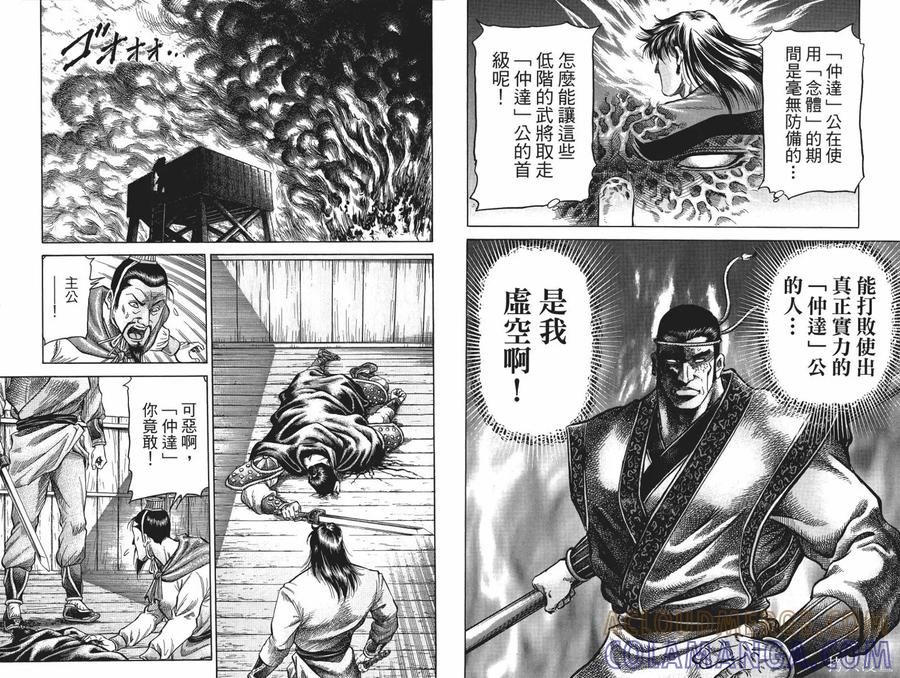 第64页