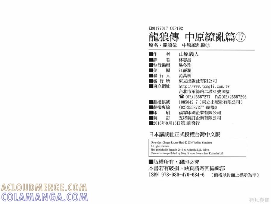 第94页