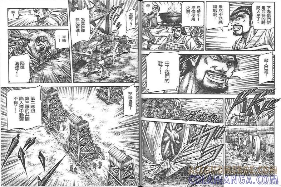 第70页