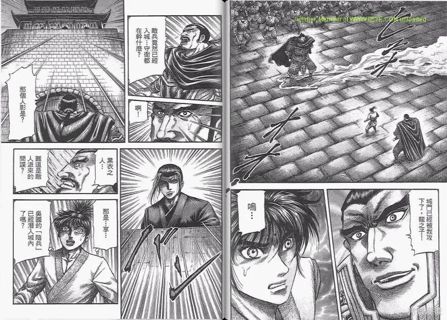 第62页