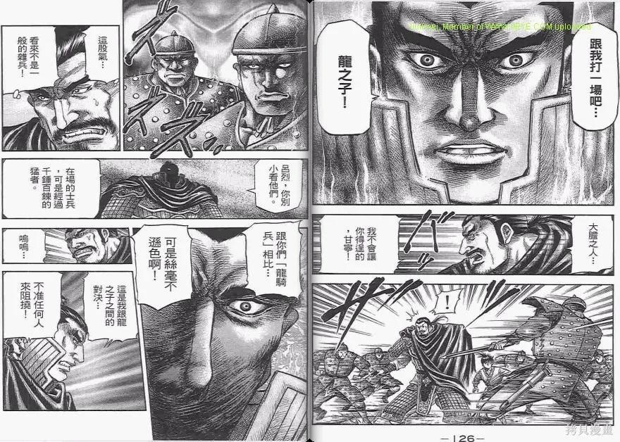 第65页