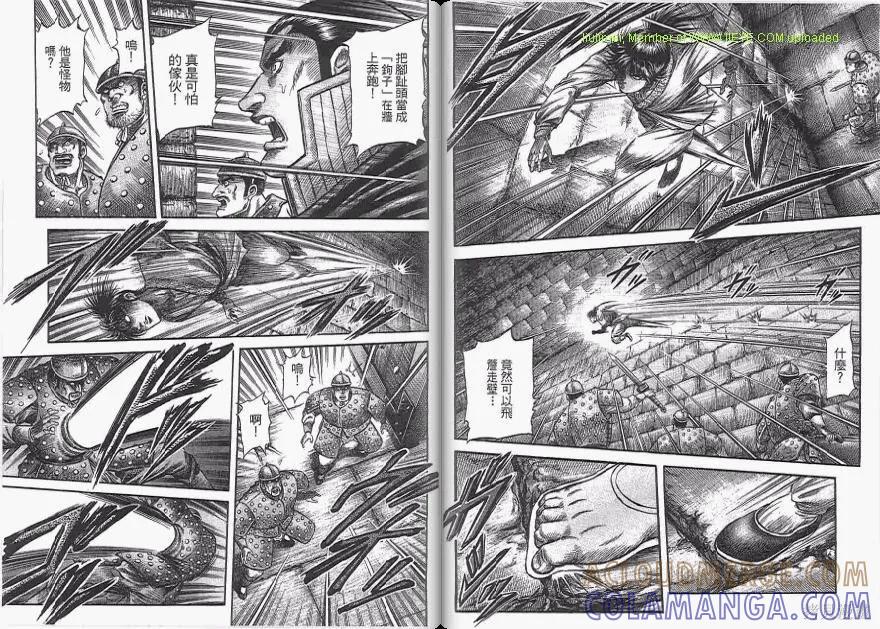 第70页