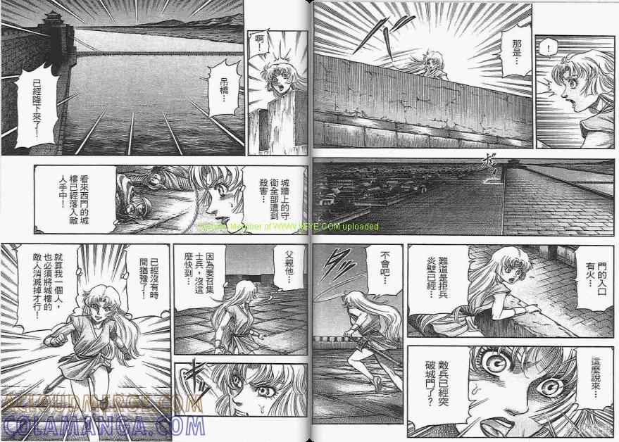第73页