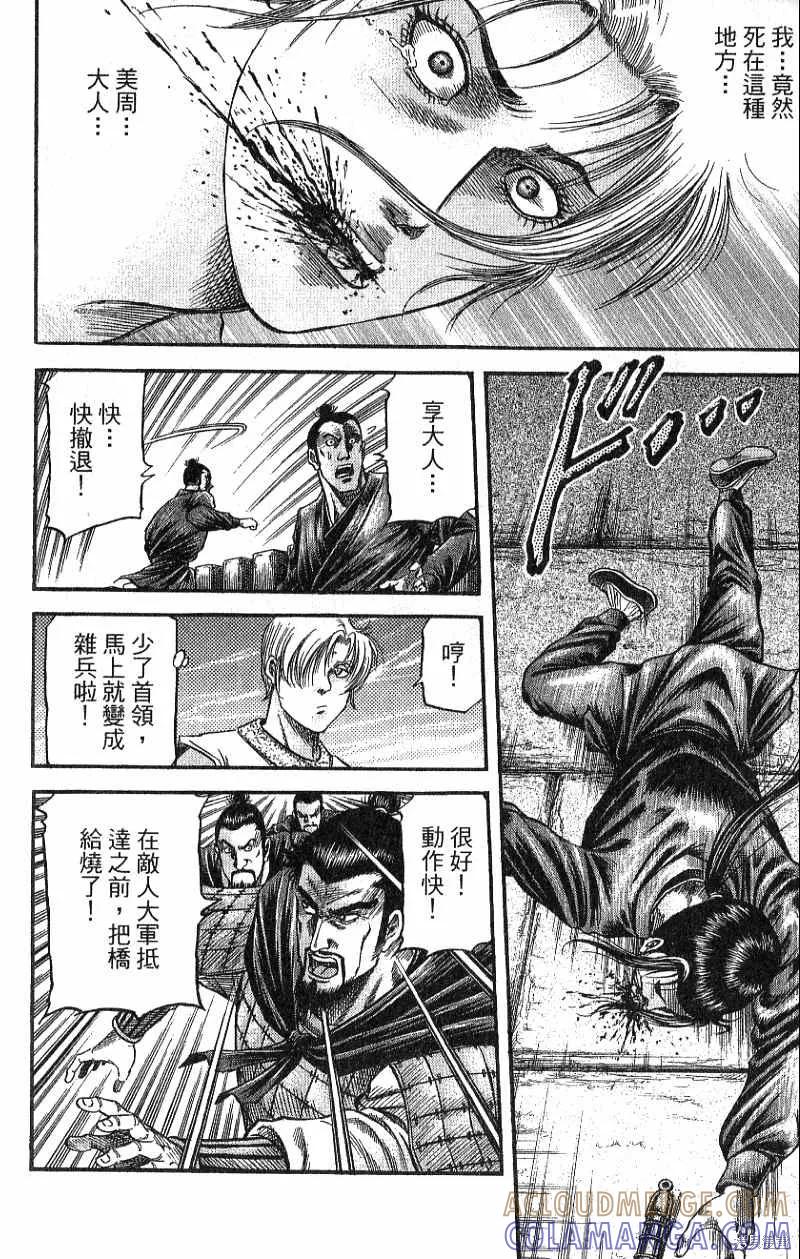 第177页