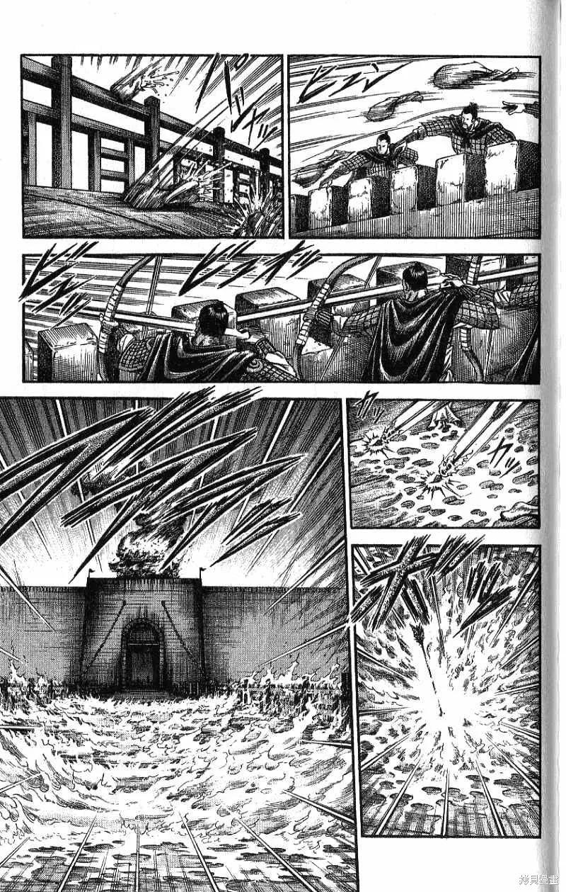第178页