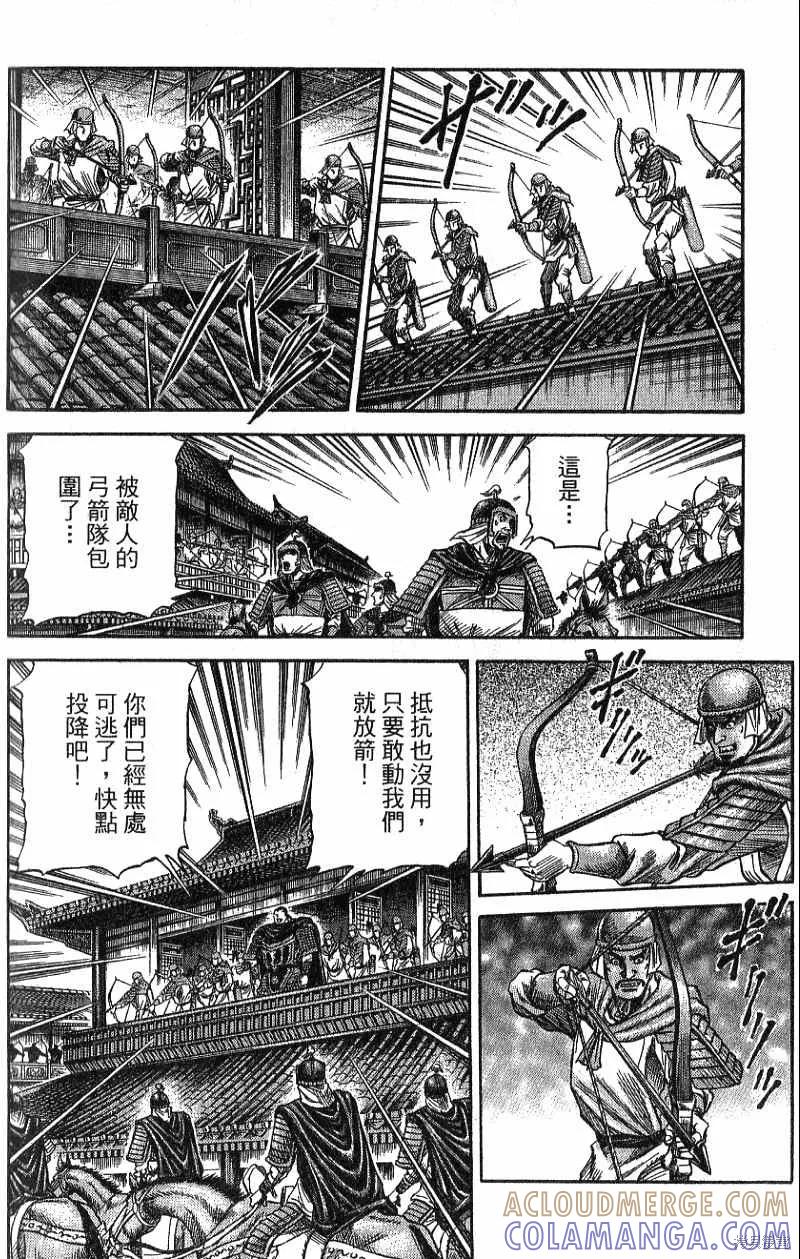 第185页