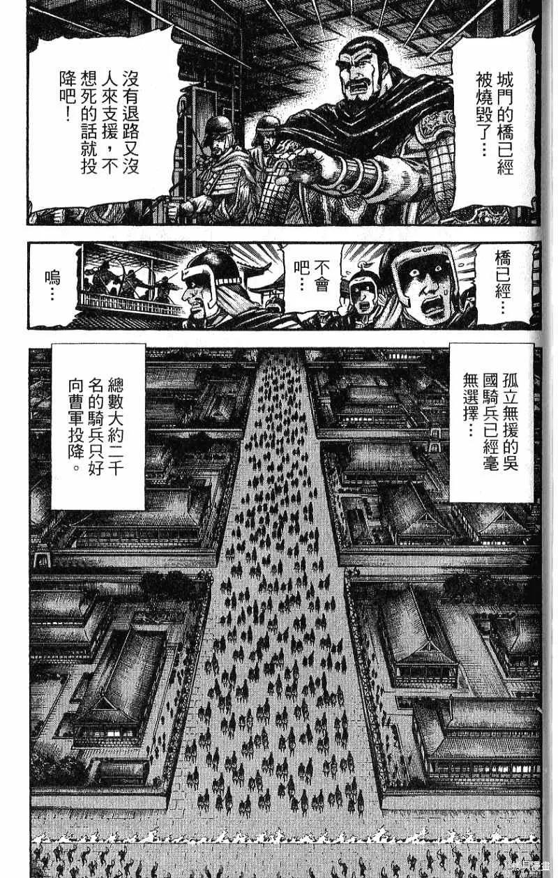 第186页