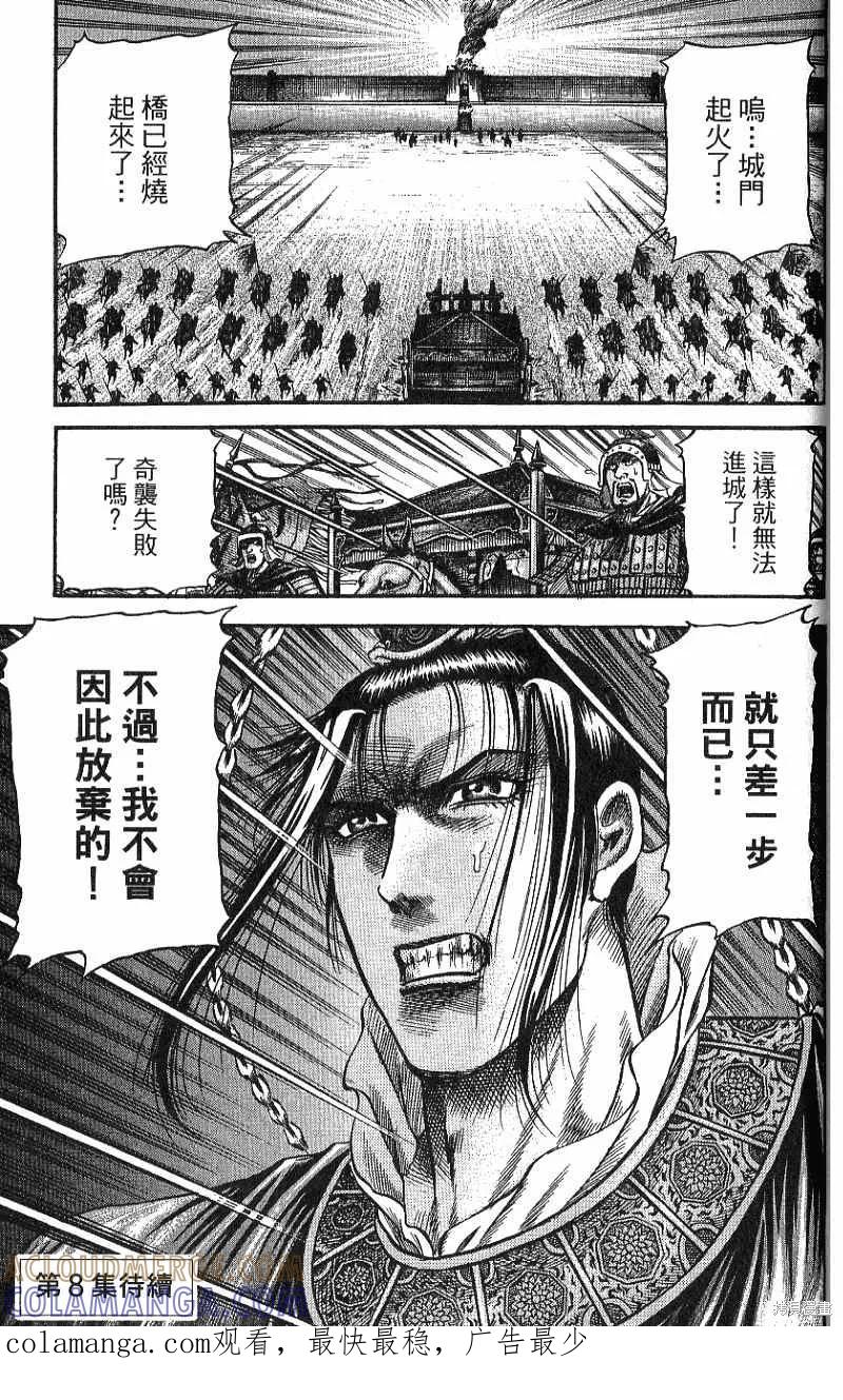 第189页