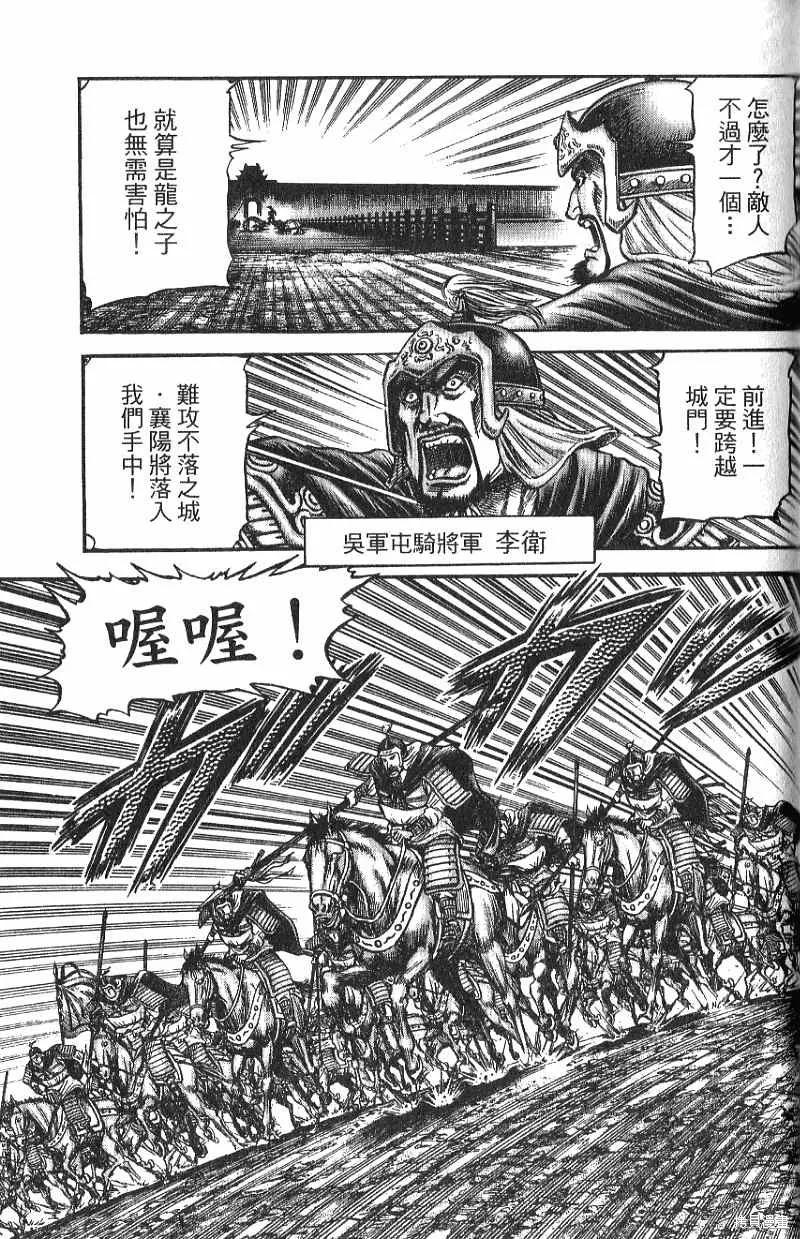 第94页
