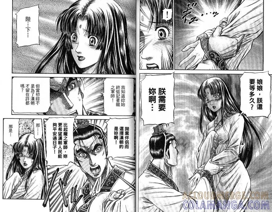 第64页