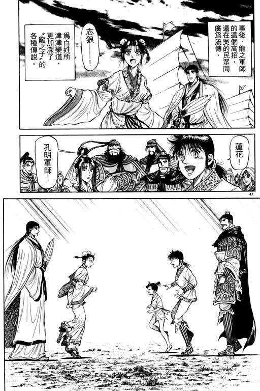 第100页