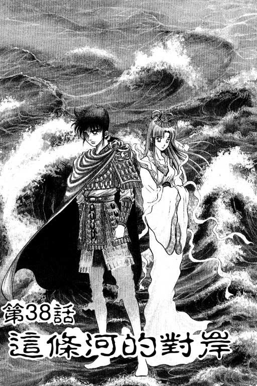 第104页