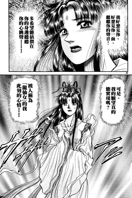 第126页