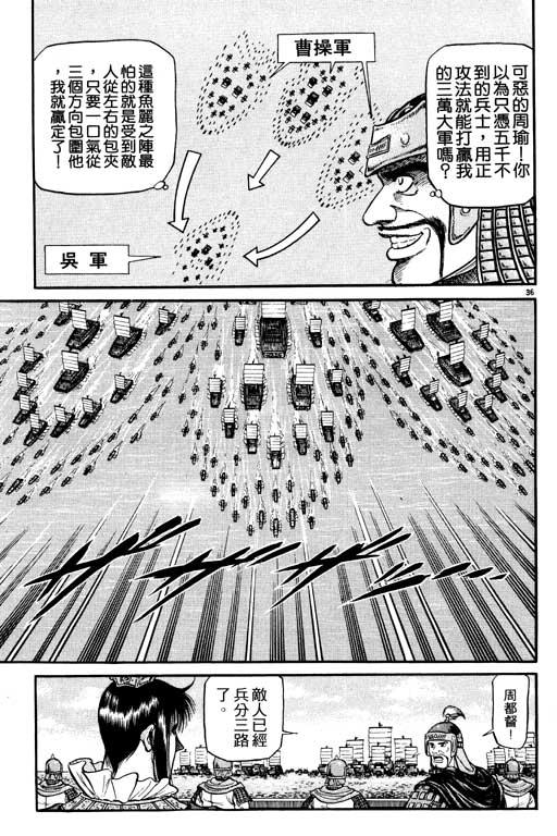 第140页