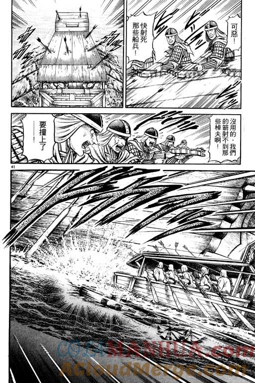 第145页