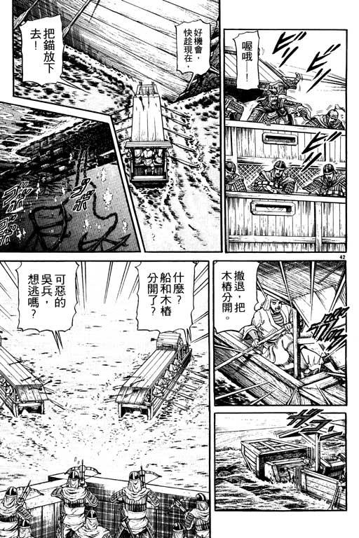 第146页
