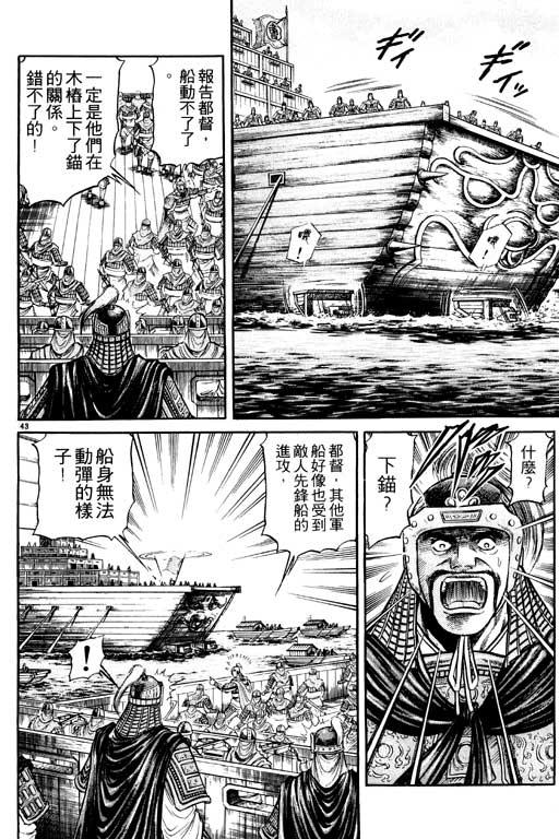 第147页