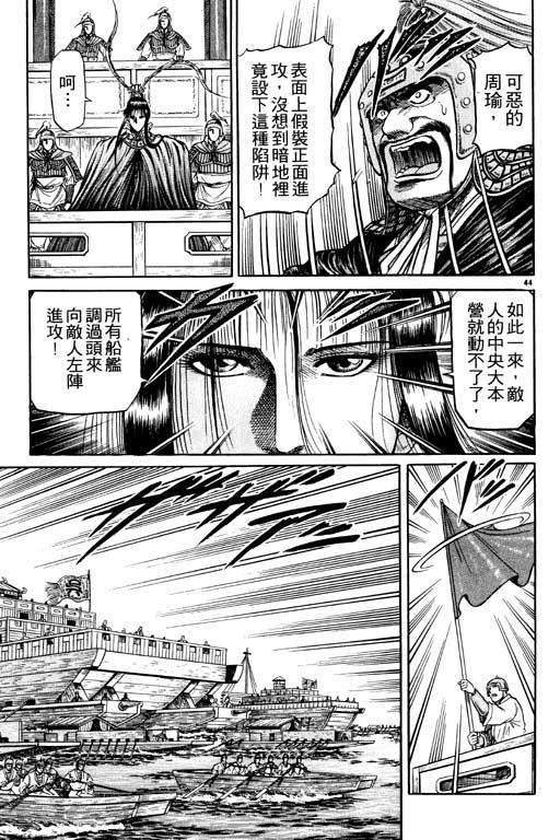 第148页