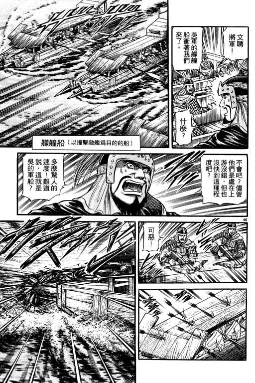 第150页