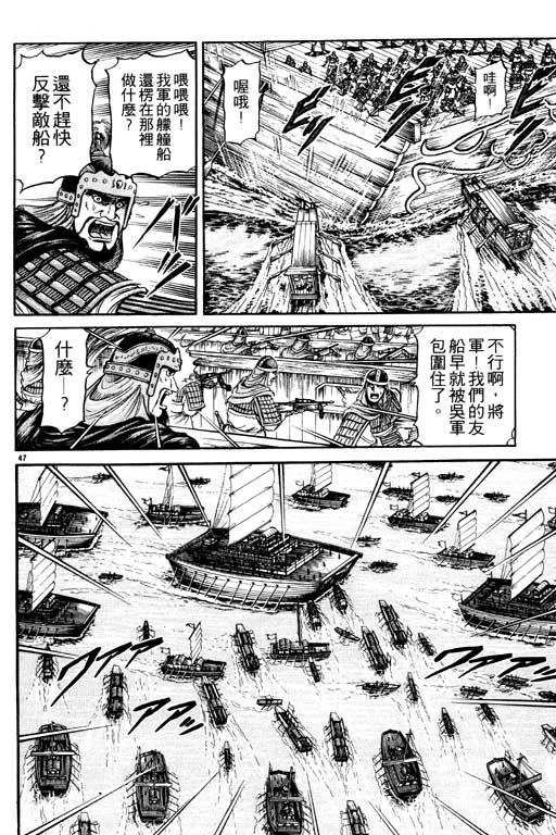第151页