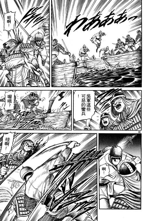 第152页