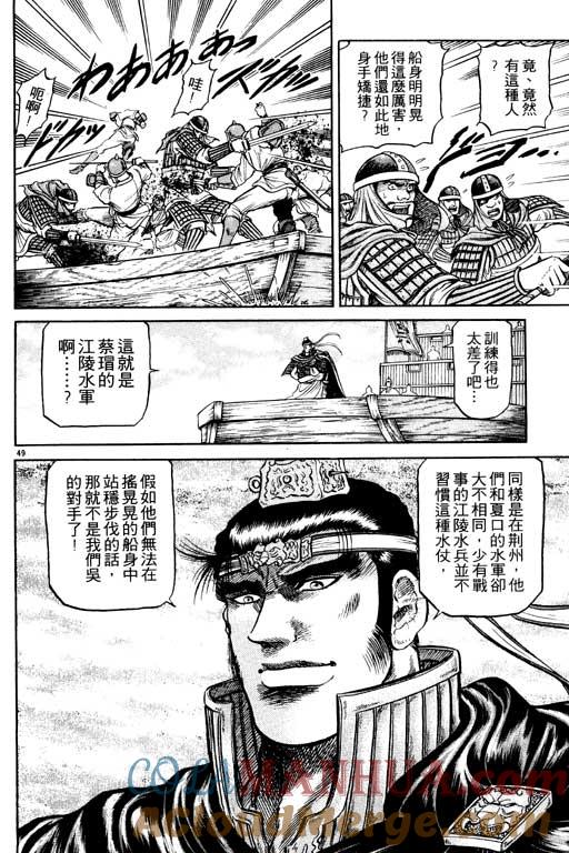 第153页