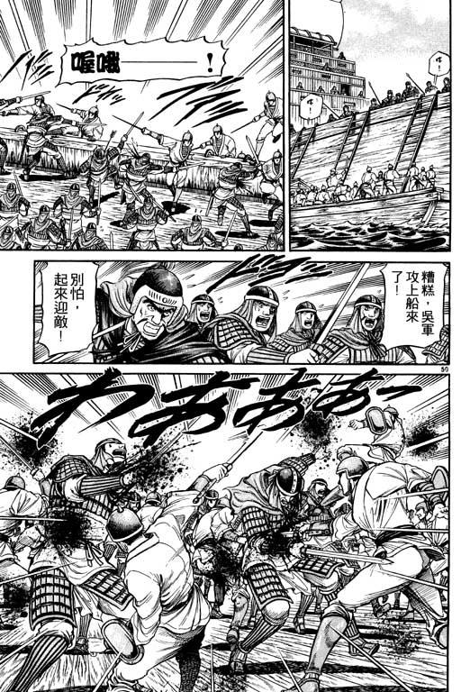 第154页