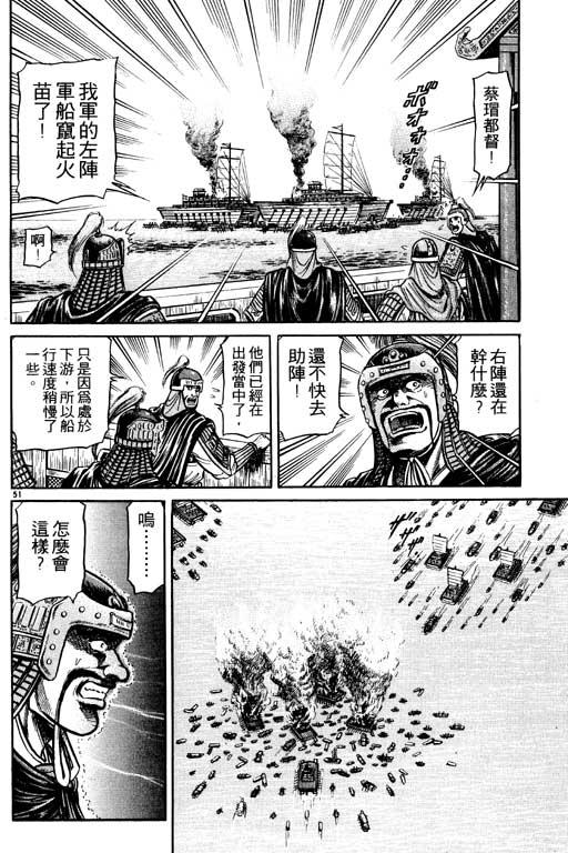 第155页